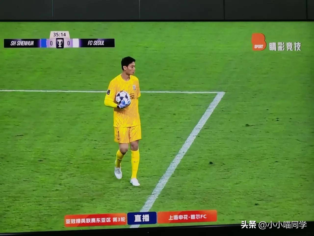 上海久事训练开放日,国际比赛日扳平良机引欢呼,中超在即,轮换策略成焦点 上海久事训练开放日,国际比赛日扳平良机引欢呼,中超在即,轮换策略成焦点