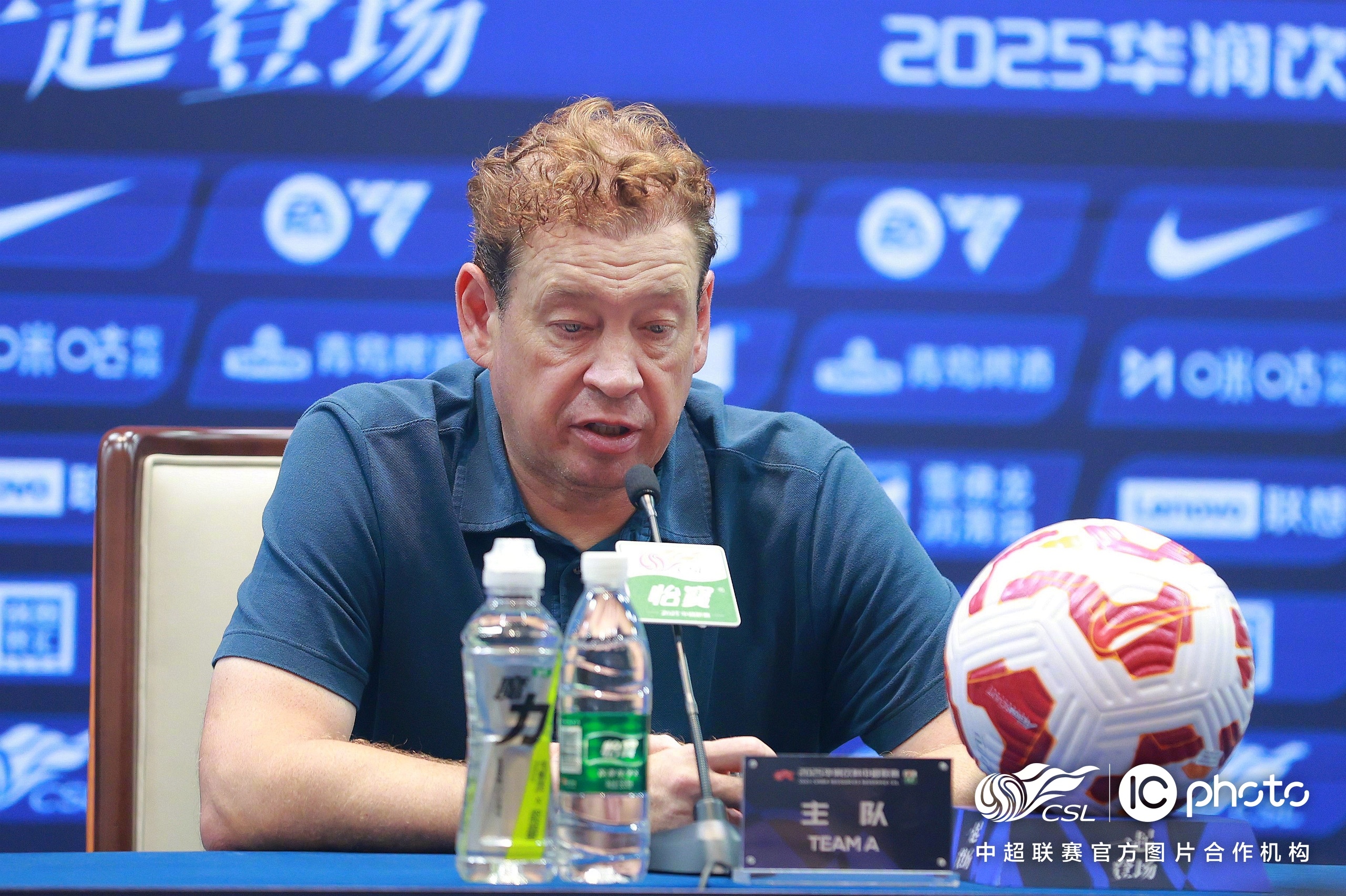 赛地聚焦——中超国际比赛日热度飙升，巴塞罗那更衣室发声，底气十足，纪律约束更严格的简单介绍