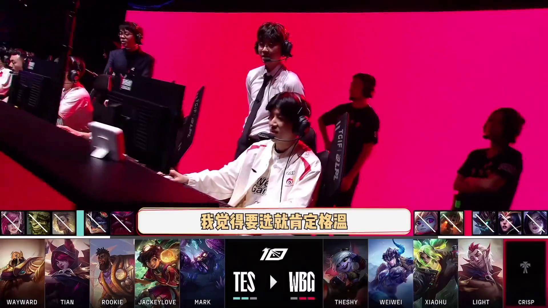 TheShy连续十二场比赛得分超过出色防守，瑞士队挑战极限！的简单介绍